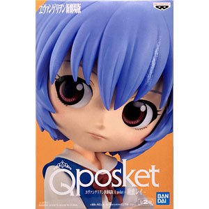 中古】(本体B+/箱B)ねんどろいど ソードアート・オンライン ユウキ