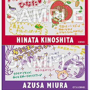 検索結果]-amiami.jp-あみあみオンライン本店-