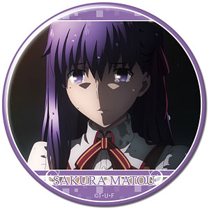 劇場版「Fate/stay night [Heaven's Feel]」 缶バッジ イリヤス