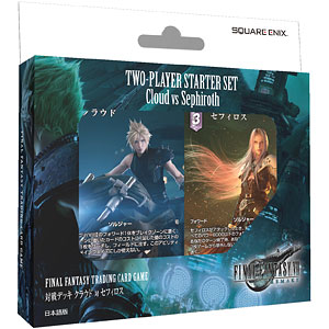 ファイナルファンタジー トレーディングカードゲーム FF-TCG 対戦