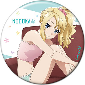 青春ブタ野郎はゆめみる少女の夢を見ない 缶バッジ デザイン04(桜島