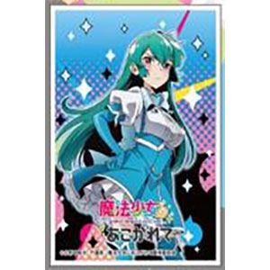 キャラクタースリーブ『魔法少女にあこがれて』ロゴマーク (EN-1317