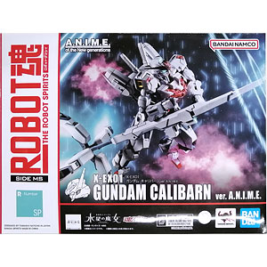 限定販売】ゼノブレイド2 ニア 1/7 完成品フィギュア[グッドスマイル