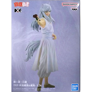 ねんどろいど スーパーダンガンロンパ2 さよなら絶望学園 モノクマ