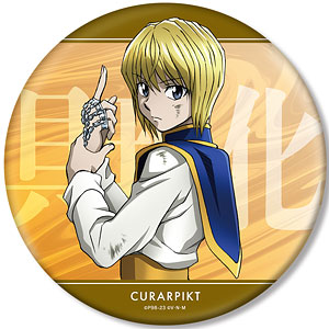 HUNTER×HUNTER 描き下ろし イルミ 戦う背中ver. BIG缶バッジ[アルマ