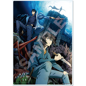 検索結果]-amiami.jp-あみあみオンライン本店-