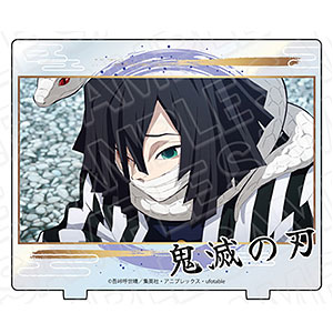 アニメ「鬼滅の刃」 オーロラミニアクリルスタンド 冨岡義勇 第一弾