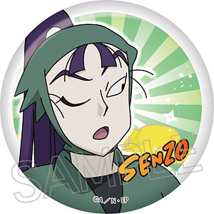 忍たま乱太郎 百面相缶バッジ 食満留三郎（再販）[ツインクル]《発売済