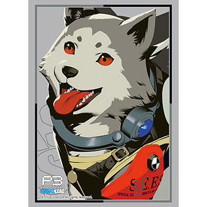 ブシロード スリーブコレクション ハイグレード Vol.4240 ペルソナ3