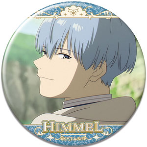 TVアニメ「葬送のフリーレン」 缶バッジ Ver.2 デザイン26(ヒンメル/A