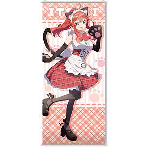 五等分の花嫁∽ ほぼ等身大タペストリー デザイン03(中野三玖/猫耳