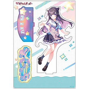 ラブピカルポッピー！ アクリルフィギュアスタンド 寿珠祈[SMEE]《在庫