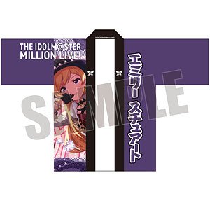 アイドルマスター ミリオンライブ！ 法被 四条貴音 SHS ver.[あみあみ