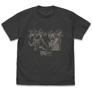 対魔忍RPG×すーぱーそに子 等身大おっぱいマウスパッド そに子、対魔忍