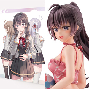 BD 時々ボソッとロシア語でデレる隣のアーリャさん 第2巻 通常版 (Blu