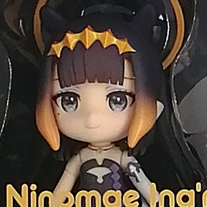 ねんどろいど 転生したら剣でした フラン