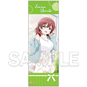 ラブライブ！虹ヶ咲学園スクールアイドル同好会』ビッグタオル ～虹色