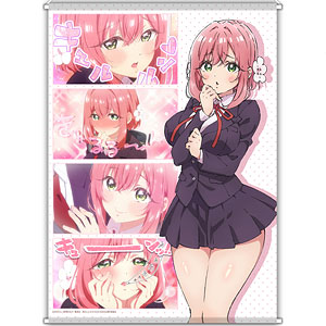 君のことが大大大大大好きな100人の彼女」 B2タペストリー 好本静