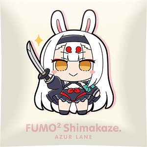 アズールレーン クッション ル・マラン ふもふもる・まらん。[Gift