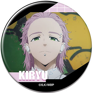 TVアニメ「WIND BREAKER」 缶バッジ デザイン36(兎耳山丁子/A)（再販