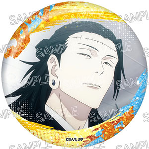 呪術廻戦 キラキラ缶バッジVol.2 真人[ツインクル]《在庫切れ》