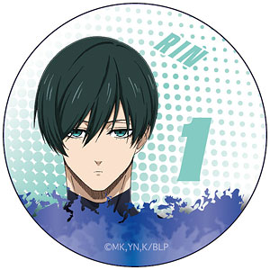 ブルーロック だけ缶 糸師凛だけトレーディング缶バッジ vol.3 7個入り