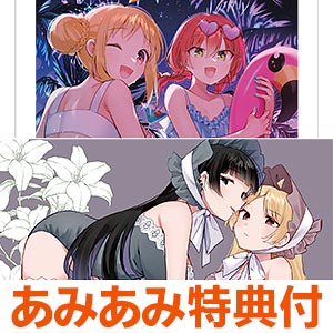あみあみ限定 の検索結果]-amiami.jp-あみあみオンライン本店-