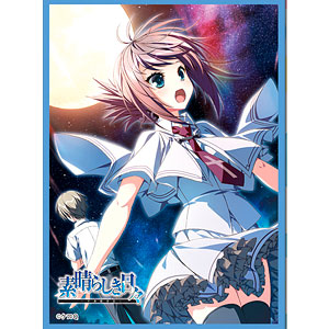 きゃらスリーブコレクションマットシリーズ ケロQ・枕 素晴らしき日々