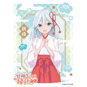 キャラクタースリーブ 『甘神さんちの縁結び』 甘神夜重(EN-1420