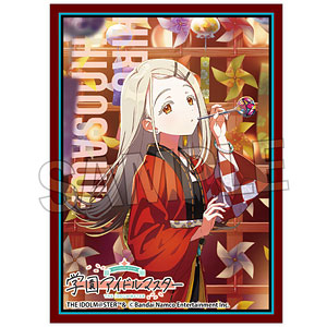 学園アイドルマスター イラストスリーブNT 冠菊 藤田ことね パック