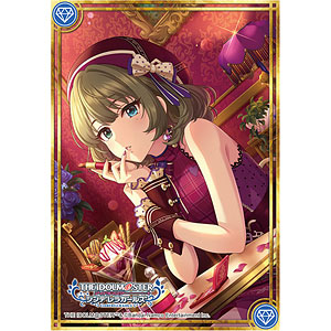 スリーブコレクション ハイグレード Vol.4631 アイドルマスター