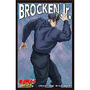 キャラクタースリーブ TVアニメ『キン肉マン』完璧超人始祖編