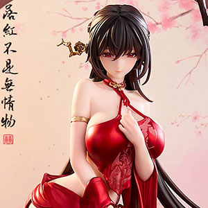 貧乏神が！ 紅葉 1/8 完成品フィギュア