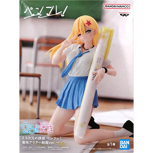 中古】(本体A/箱B)2.5次元の誘惑 ペンフレ！ 天乃リリサ～制服ver