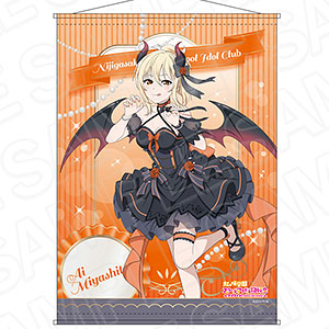 ラブライブ！虹ヶ咲学園スクールアイドル同好会 B2ラメタペストリー