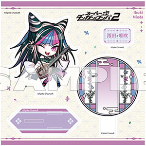 スーパーダンガンロンパ2 FP015DGRP22024 アクリルスタンド 田中眼蛇夢