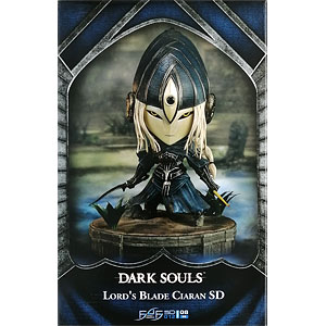 超像可動 ジョジョの奇妙な冒険 第6部 76.ウェザー・リポート(荒木