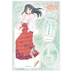 ブロッコリーキャラクタースリーブ 甘神さんちの縁結び「甘神朝姫