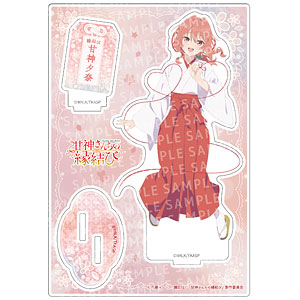 ブロッコリーキャラクタースリーブ 甘神さんちの縁結び「甘神朝姫