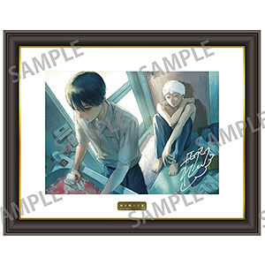 前入金 銀行振込のみ】「光が死んだ夏」カラー複製原画 [C][KADOKAWA