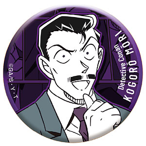 名探偵コナン メタリック缶バッジ vol.3(諸伏高明)[アイアップ]《在庫