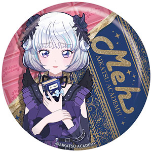 アイカツアカデミー！ 撮りおろしグリッター缶バッジ 凛堂たいむ