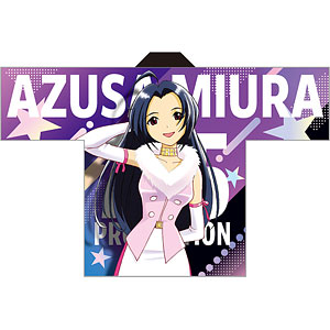 アイドルマスター 法被 高槻やよい First ver.[あみあみ]《在庫切れ》