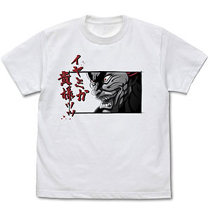 トレーディングmini色紙 ゴールドシップ号 8個入りBOX[プロデュース216