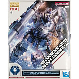 EXPO2025 ROBOT魂〈SIDE MS〉RX-78F00/E ガンダム 『GUNDAM NEXT