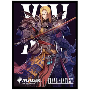 マジック：ザ・ギャザリング プレイヤーズカードスリーブ MFS-10