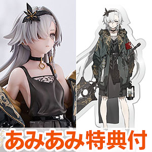 あみあみ限定特典】TVアニメ「お兄ちゃんはおしまい！」 緒山まひろ