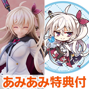 あみあみ限定版】喫茶ステラと死神の蝶「明月栞那」 1/7 完成品