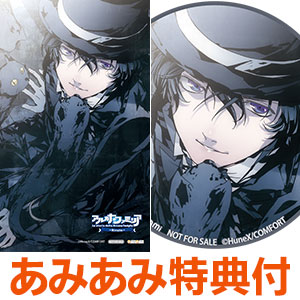 あみあみ限定特典】Nintendo Switch アルカナ・ファミリア Rinato 限定