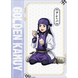 ゴールデンカムイ クリアファイル ヴァシリ[ムービック]《発売済・在庫品》